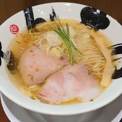 黄金の塩 麺大盛