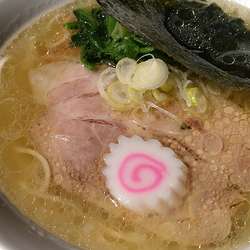 支那そば（塩）750円税込