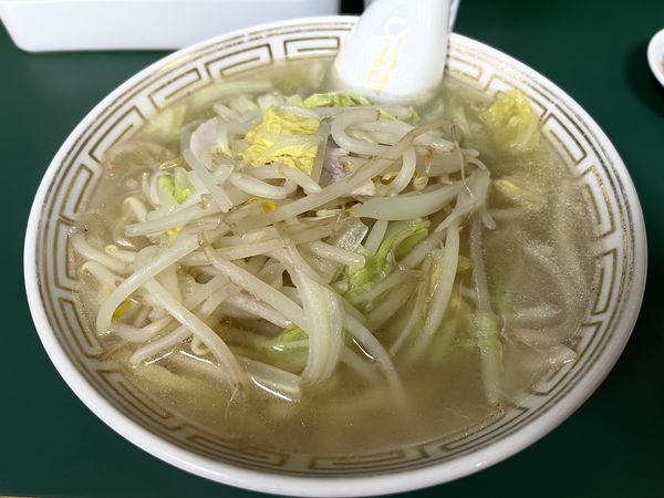 「タンメン」@餃子の店 おけ以の写真