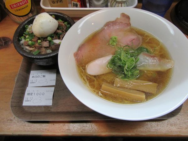 「限定　鯛出汁塩らーめん（１０００円）＋まかないめし３００円」@旬菜 新舟の写真