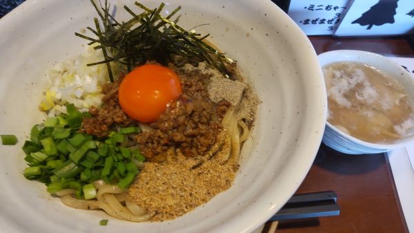 「まぜそばごましょうゆ中盛935円」@まぜそば屋 まぜまぜの写真