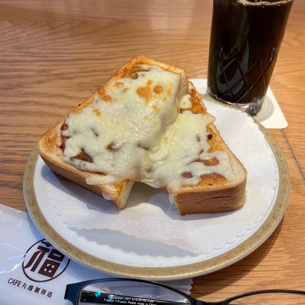 「丸福カリートーストセット」@丸福珈琲店 川崎アゼリア店の写真