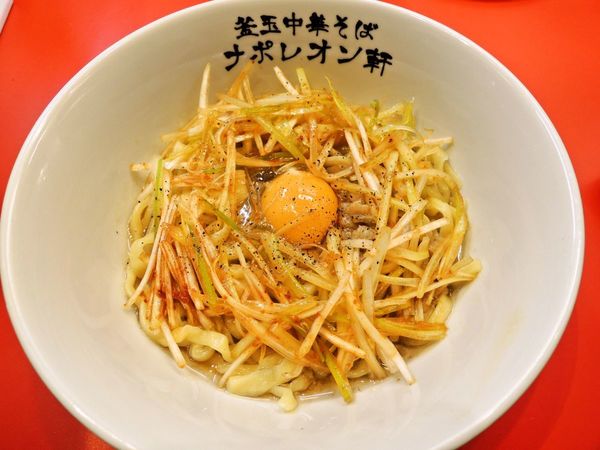 辛ネギ釜玉小（550円）＋おむすび（110円）＋替え玉（150円）