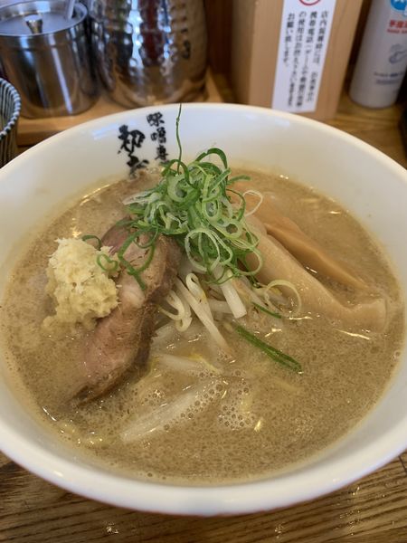 「味噌ラーメン」@初志貫徹の写真