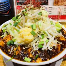 マボ二郎 980円 麺マシ 100円 野菜マシ 100円