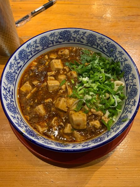 「特製麻婆蘭州拉麺」@一天一面 センタープラザ店の写真