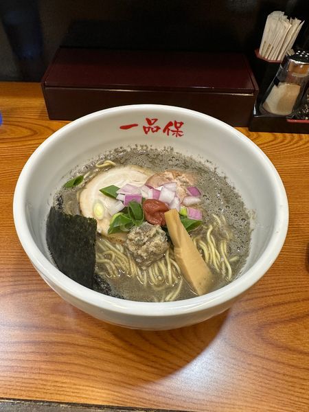 「セメント」@一品保の写真