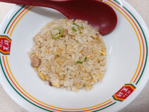「ジャストサイズ炒飯300円、餃子2人前550円」@餃子の王将 新世界店の写真