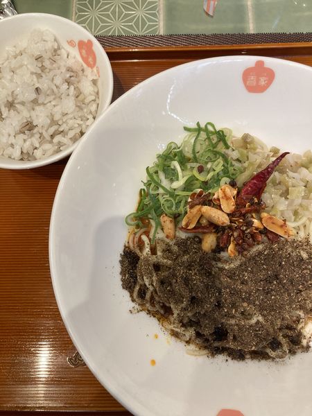 「麻辣汁なし担々麺」@香家 渋谷ヒカリエShinQs店の写真