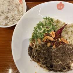 麻辣汁なし担々麺