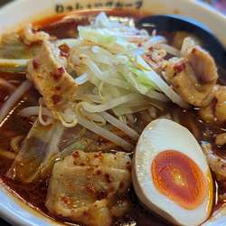 限定コク味噌もつ辛レーラ