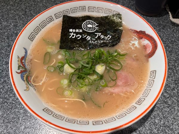 「とんこつラーメン」@カウンターアタックの写真