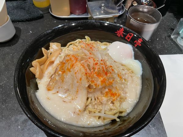 「鶏豚大盛　温玉」@油そば専門店 春日亭 錦糸町店の写真