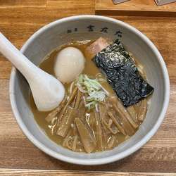 味玉ラーメン＋メンマ