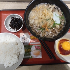 麺家 天王寺店の画像