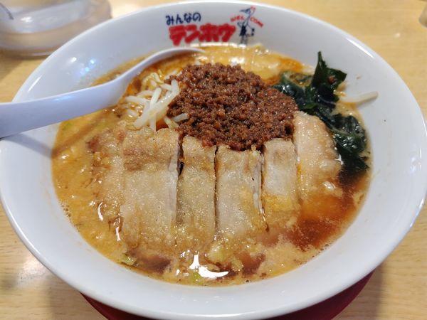 「肉揚げタンタンメン　※「テンホウの日」で１４０円引き」@テンホウ 松本渚店の写真