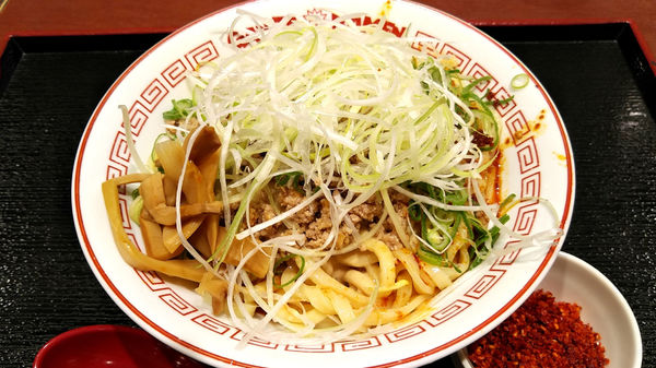 「汁なし担々麺￥880・別皿辛味￥50」@GANJA RAMEN ワカバウォーク店の写真