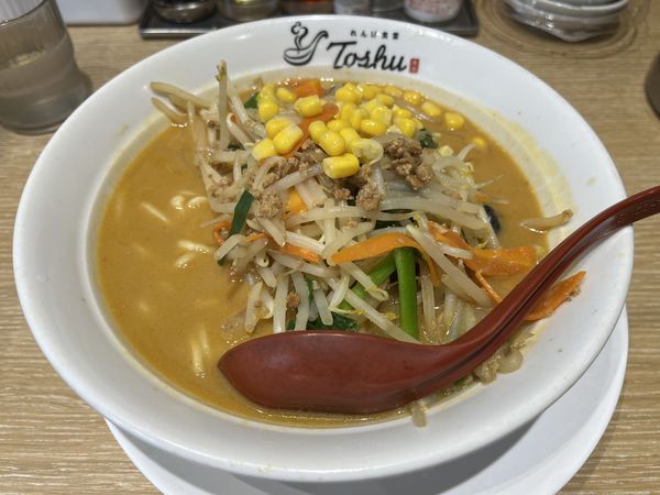 「野菜味噌ラーメン」@れんげ食堂 Toshu 武蔵新城店の写真