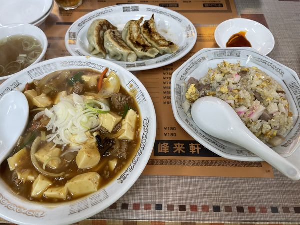 「チャーハン」@峰来軒の写真