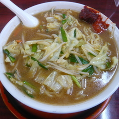 中華料理 一番の画像