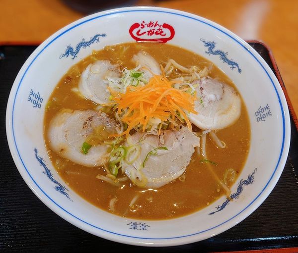 「味噌󠄀らーめん」@しな㐂 江南南店の写真