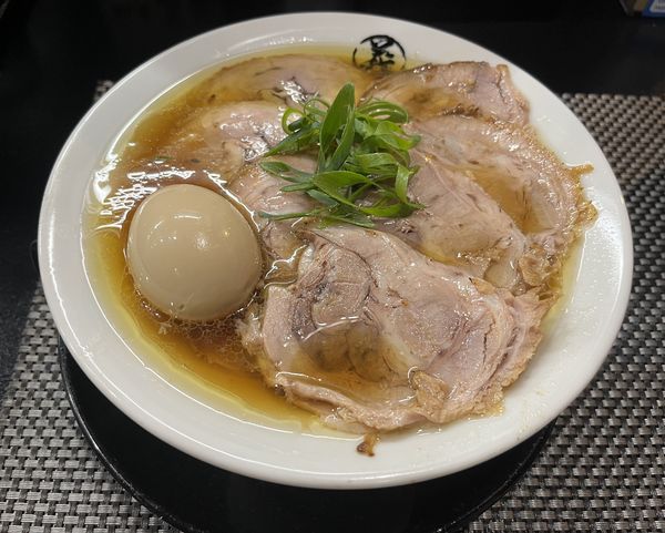 「醤油チャーシュ麺 味玉のせ」@麺屋 義の写真