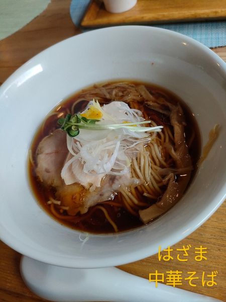 「中華そば」@中華蕎麦 はざまの写真