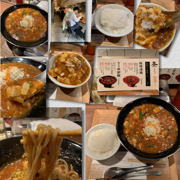 「全とろ麻婆麺1000円＋ライス（無料）」@新潟 三宝亭東京ラボ 中目黒店の写真