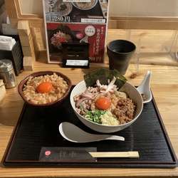 神楽式海老台湾まぜそば~追い飯付き~