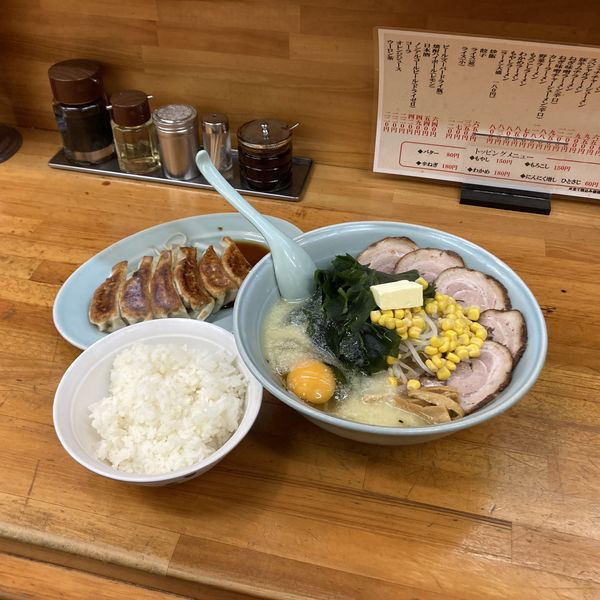 「スタミナチャーシューメン」@くるまやラーメン 豊橋店の写真