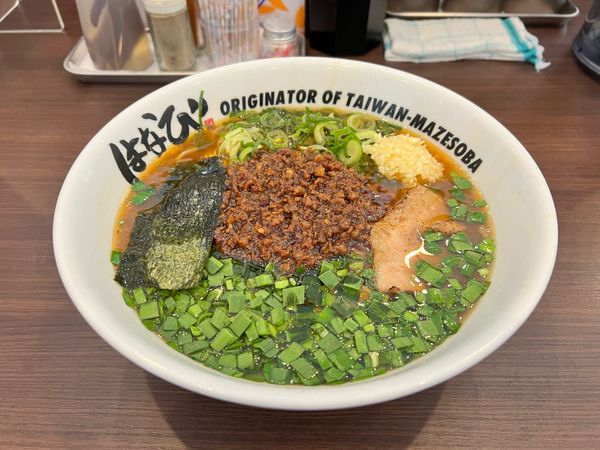 「台湾らーめん」@麺屋 はなび 各務原店の写真