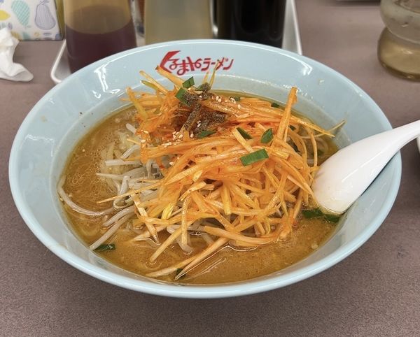 「ねぎ味噌ラーメン」@くるまやラーメン おゆみ店の写真