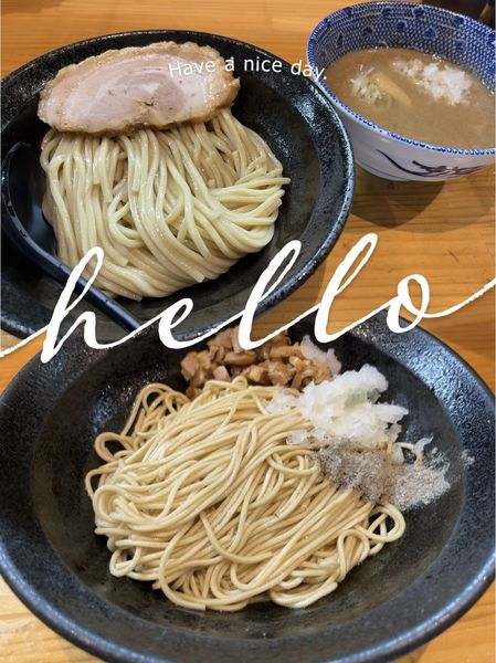 「つけ麺　和えだま」@自家製麺TANGOの写真