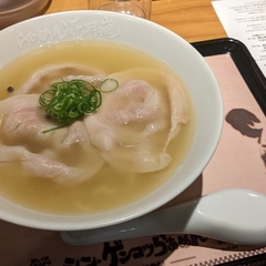 らあめん花月嵐 平塚北口店の画像