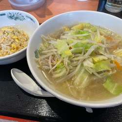 タンメン　半チャーハン