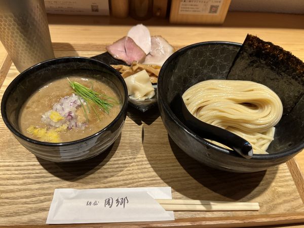 「つけ麺（中）1100円」@麺屋 周郷 新橋店の写真