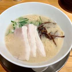 元祖 名島亭 新横浜ラーメン博物館店