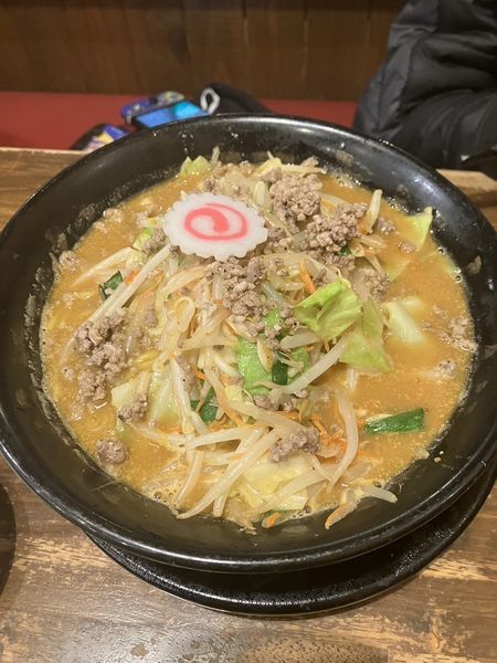 「野菜味噌ラーメン」@マルキン本舗 大間野店の写真