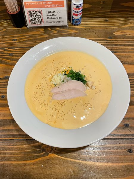 「オマール海老湯(990円)」@麺屋はやぶさの写真