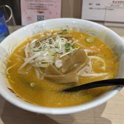 味噌ラーメン