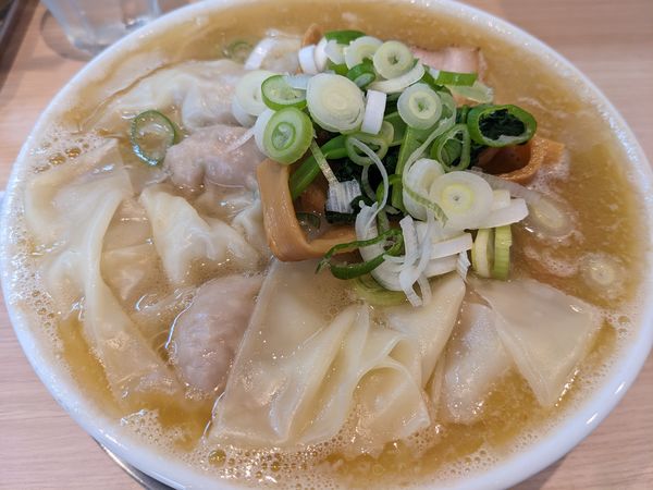 「ワンタンメン」@桜上水 船越の写真