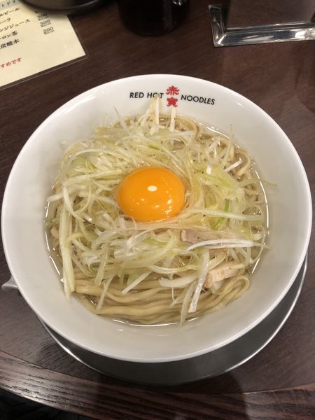 「ネギ味噌ラーメン」@中華そば赤寅の写真