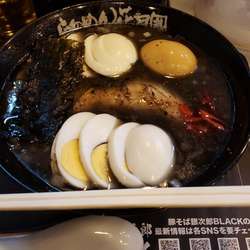 豚そば銀次郎 BLACK(豚マシ・スラたま)