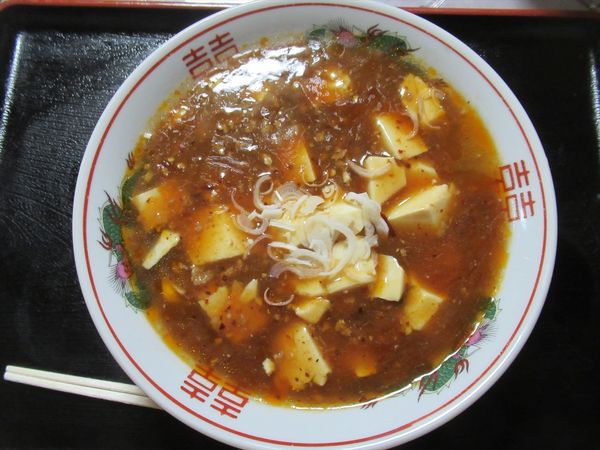 「麻婆ラーメン（800円）」@銀星の写真