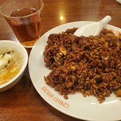 聚香園 曙町店の画像