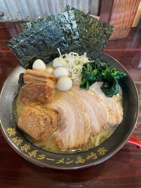 「肉スペシャル＋大盛＋うずら玉子」@横浜家系ラーメン 高崎家の写真