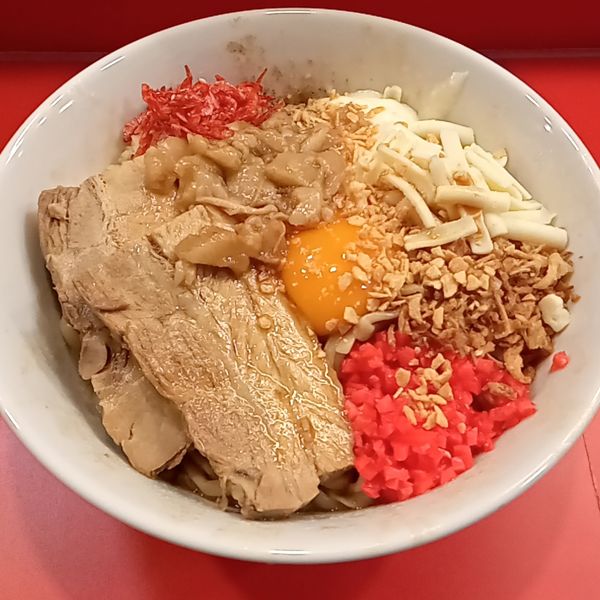 「ジャンクまぜそば(980円)豚追加(100円)麺(100円)」@まぜそばマゼロー 船橋店の写真