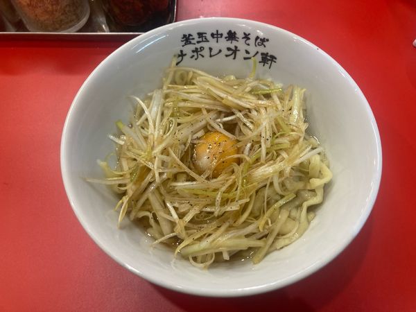 「釜玉中華そば」@釜玉中華そば ナポレオン軒 京急蒲田店の写真