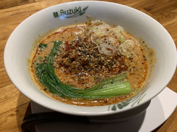 「坦々麺」@麺.SUZUKiの写真