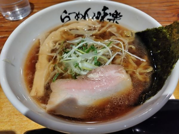 「焼き醤油らーめん　ミニ」@利尻らーめん 味楽 新横浜ラーメン博物館店の写真